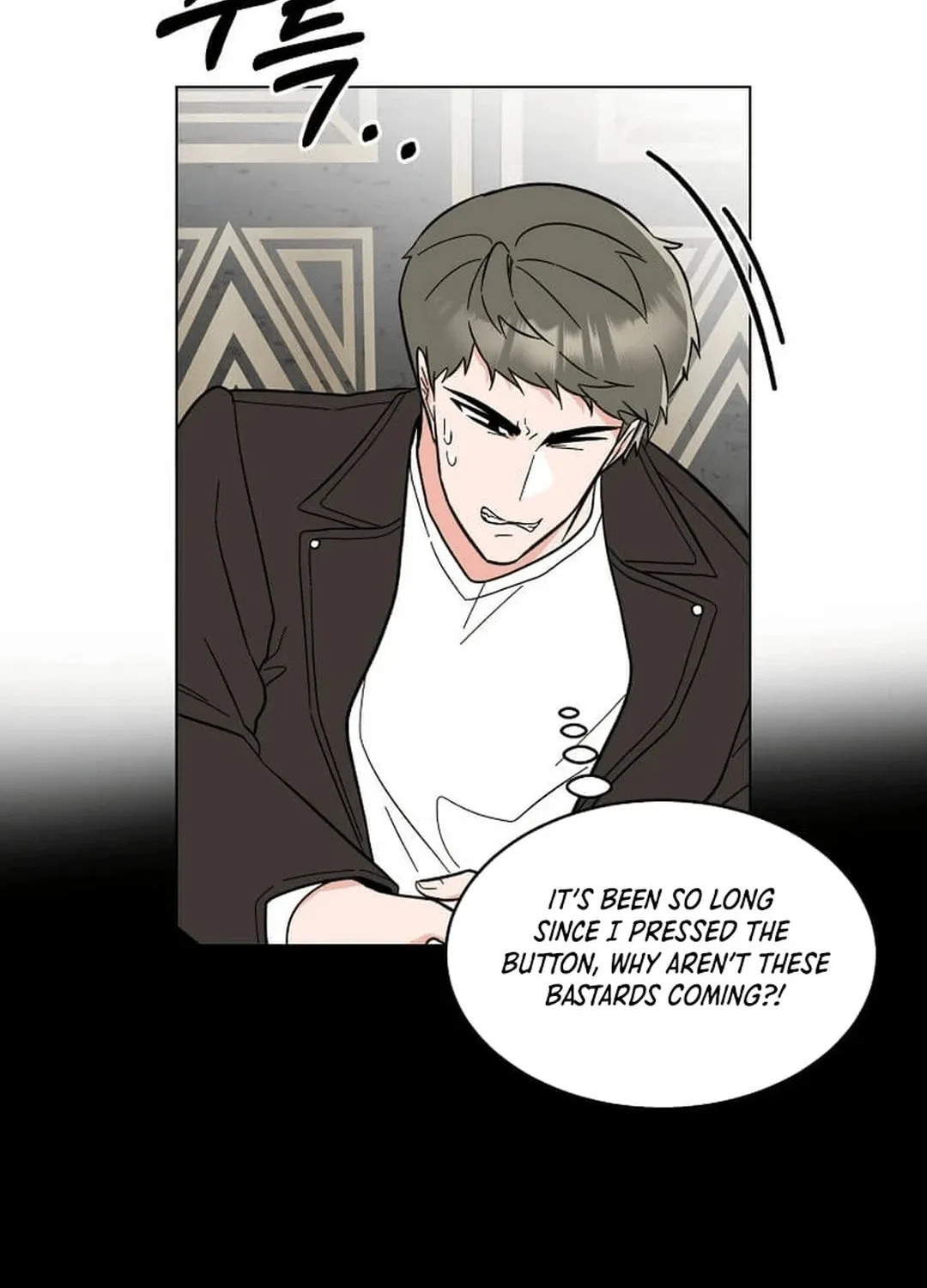 Rookie Talent Agent Knows It All Chapter 144 page 26 - 