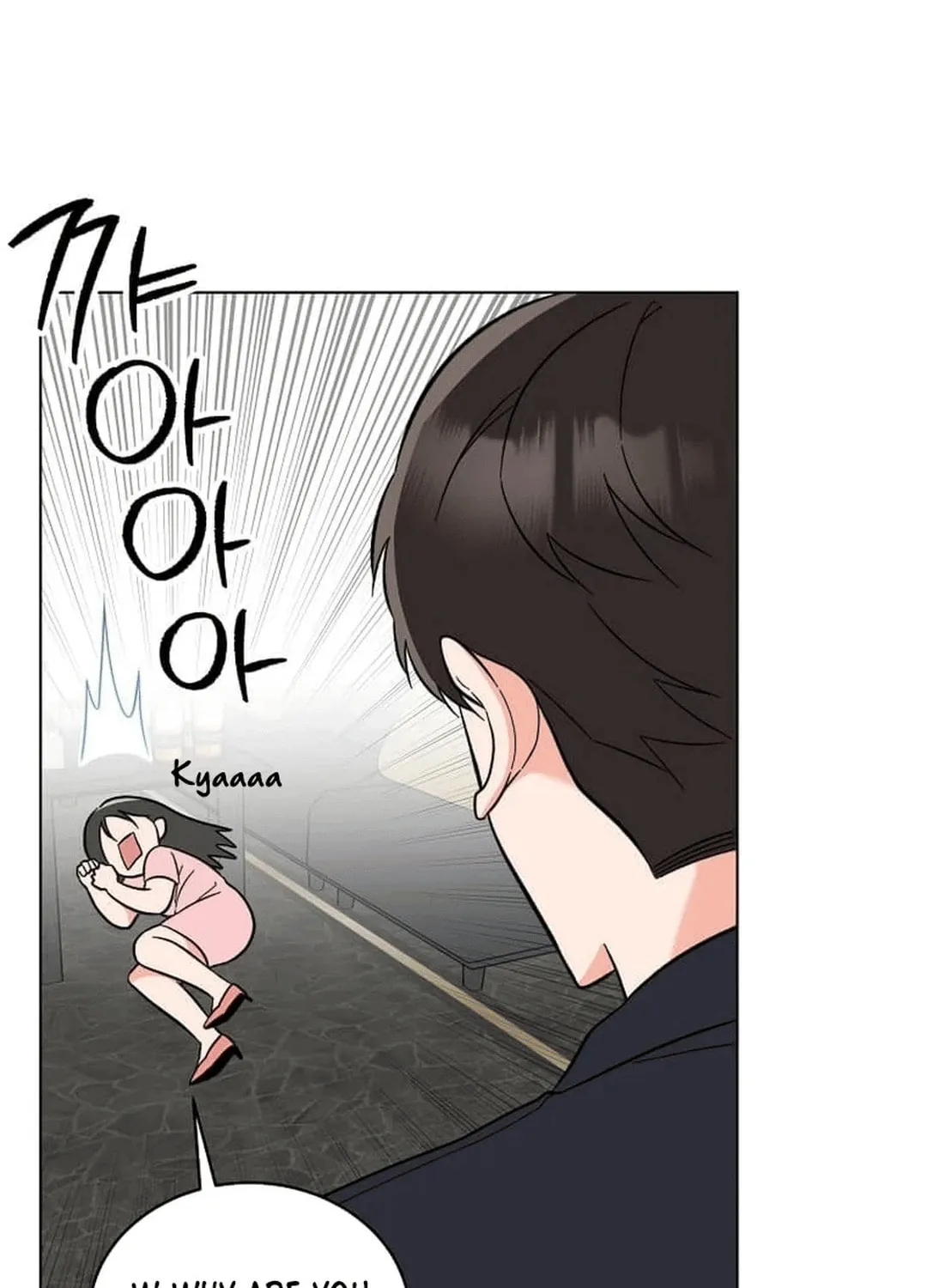 Rookie Talent Agent Knows It All Chapter 144 page 43 - 