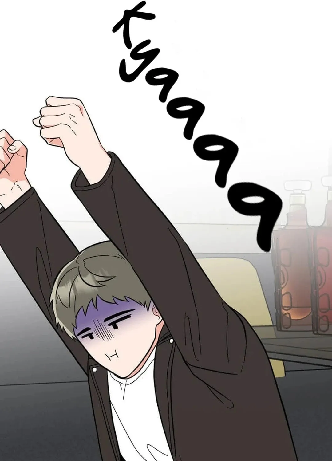 Rookie Talent Agent Knows It All Chapter 144 page 46 - 