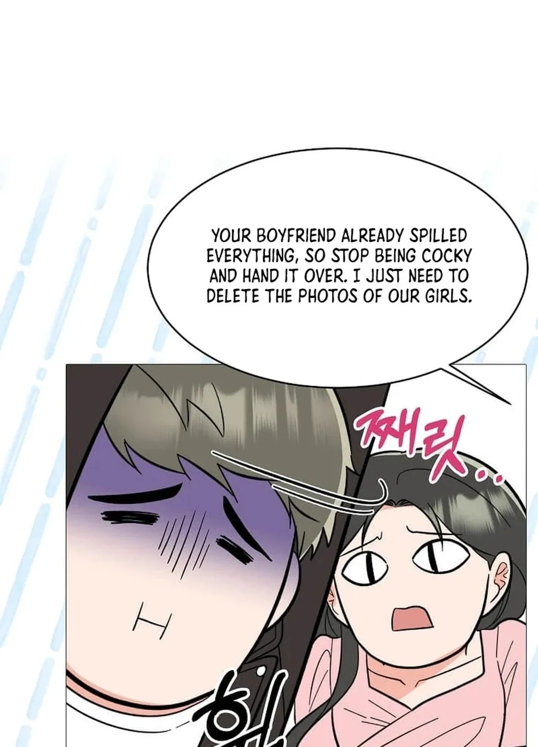 Rookie Talent Agent Knows It All Chapter 144 page 51 - 