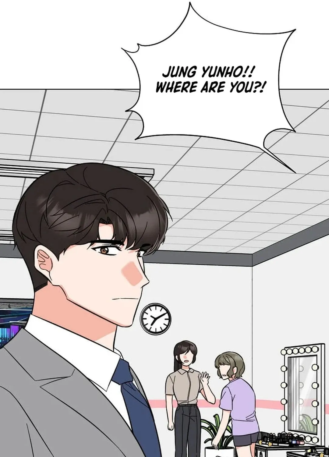 Rookie Talent Agent Knows It All Chapter 144 page 85 - 