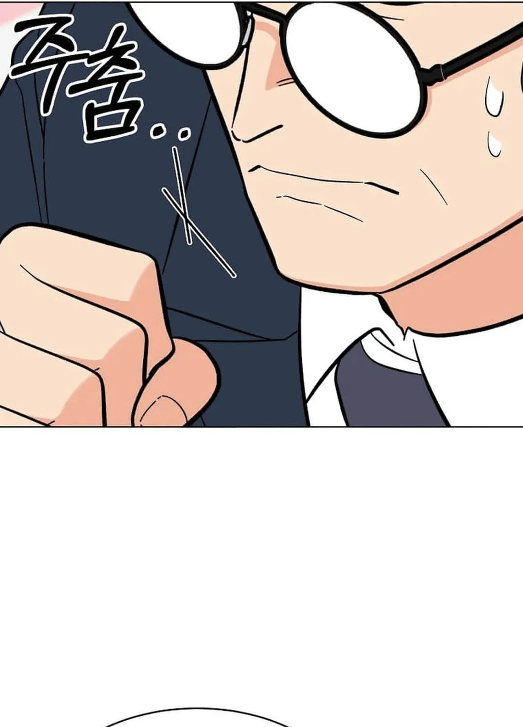 Rookie Talent Agent Knows It All Chapter 144 page 99 - 