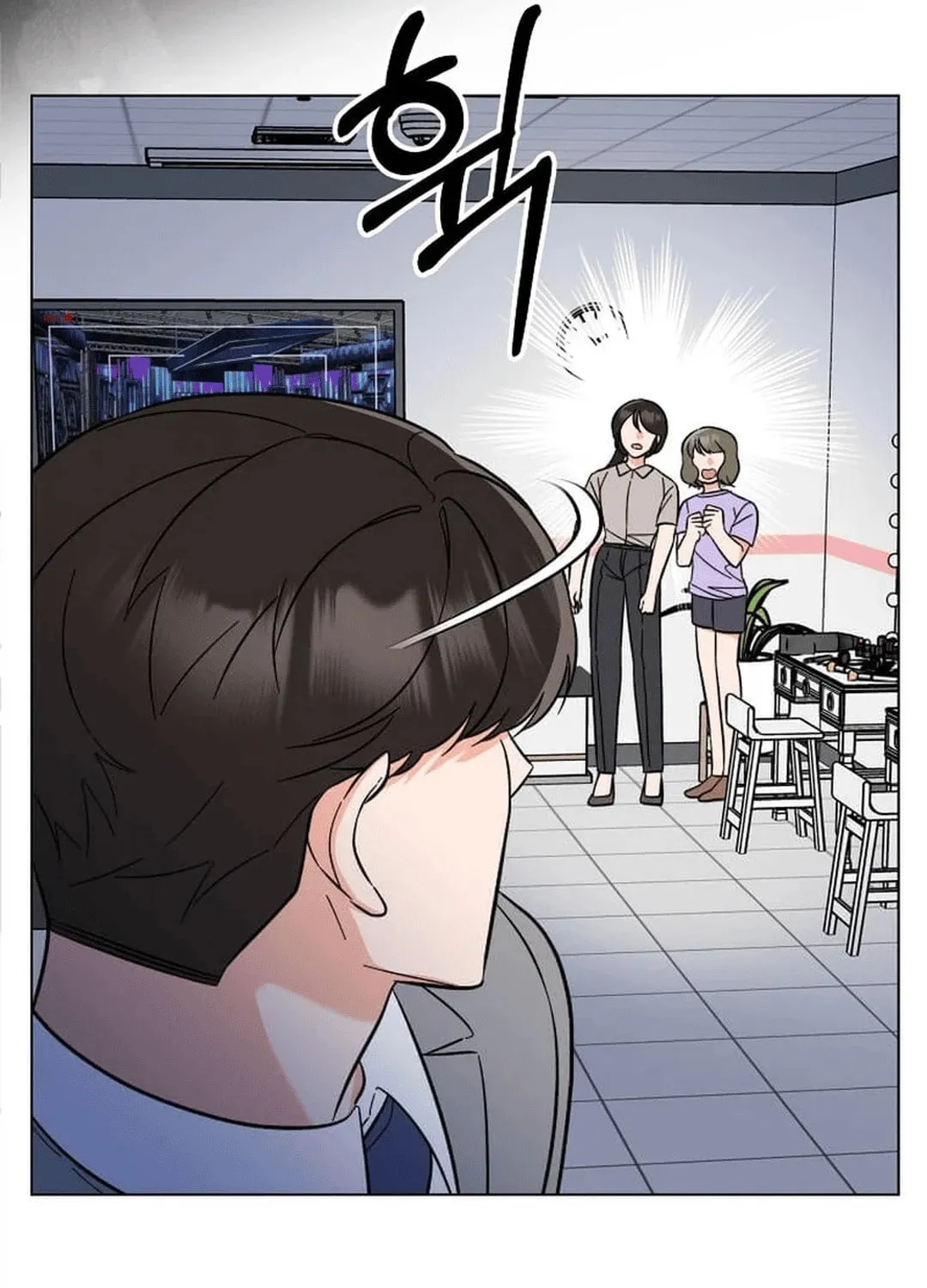 Rookie Talent Agent Knows It All Chapter 145 page 14 - 