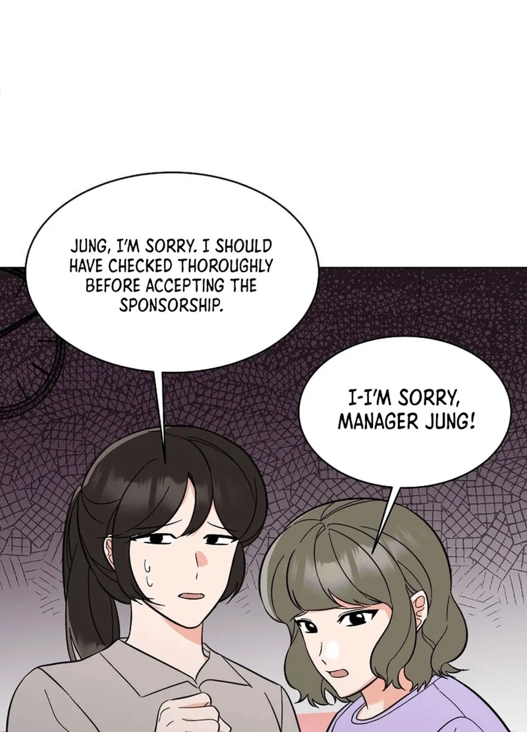 Rookie Talent Agent Knows It All Chapter 145 page 15 - 