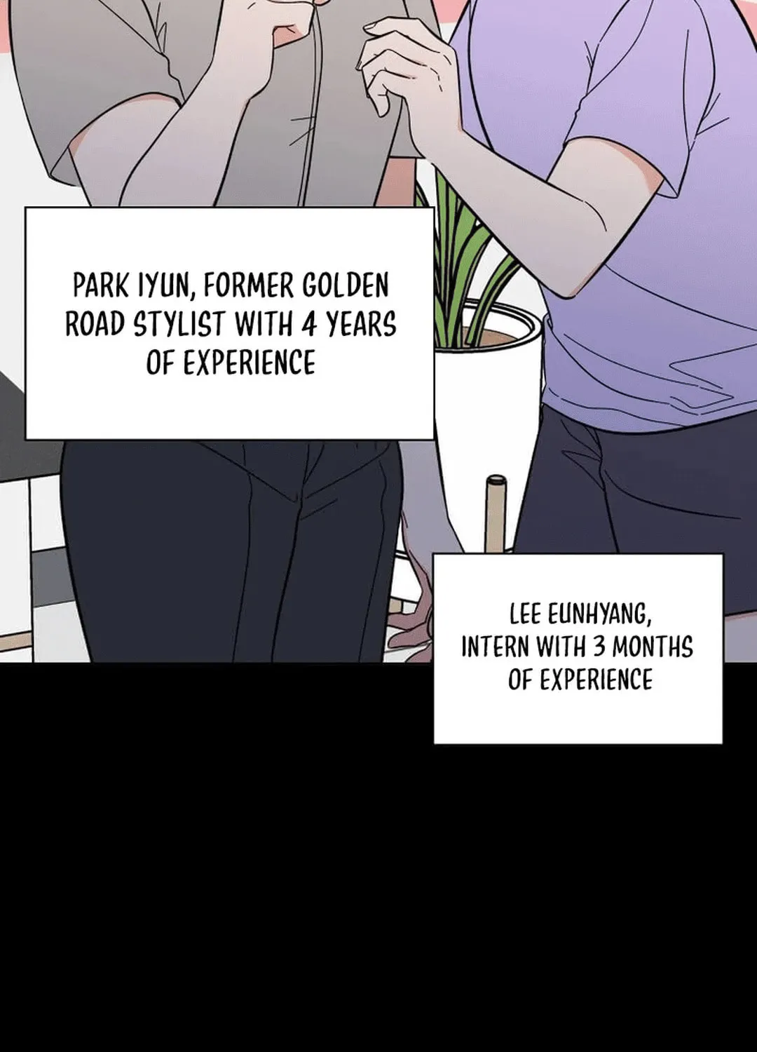 Rookie Talent Agent Knows It All Chapter 145 page 16 - 