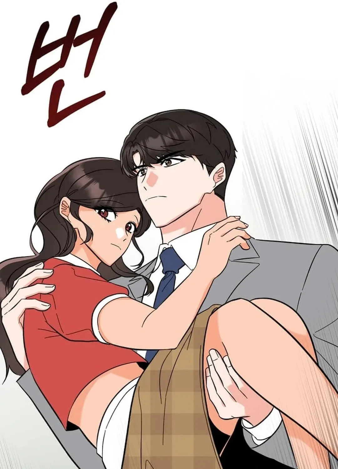 Rookie Talent Agent Knows It All Chapter 145 page 21 - 
