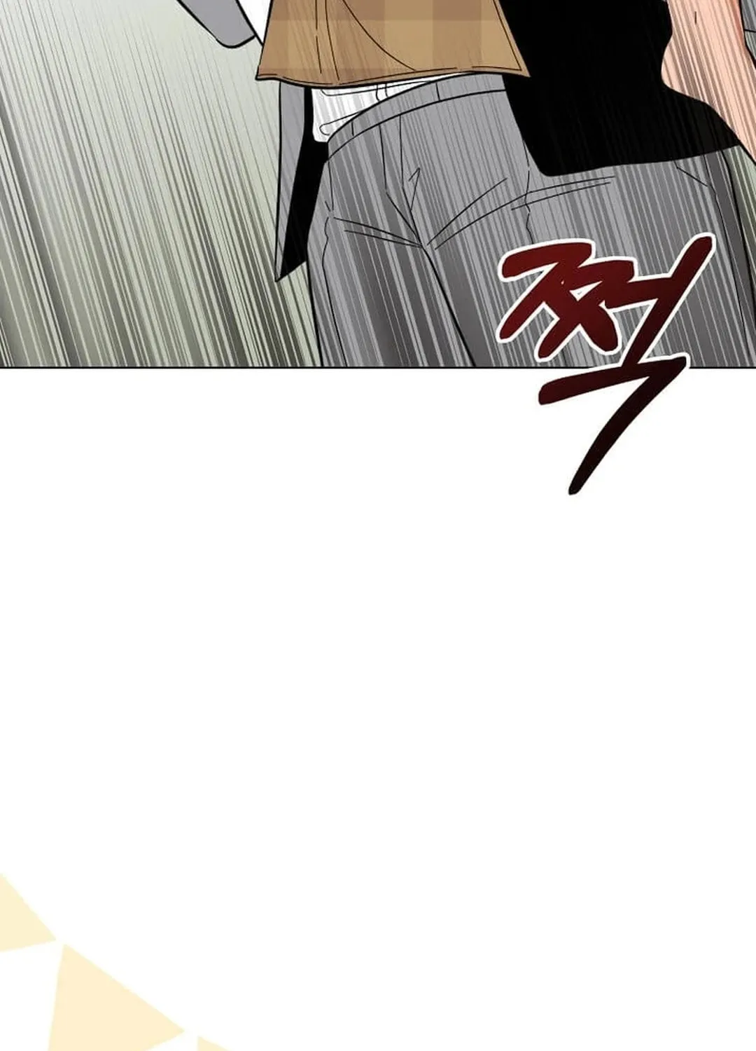 Rookie Talent Agent Knows It All Chapter 145 page 22 - 