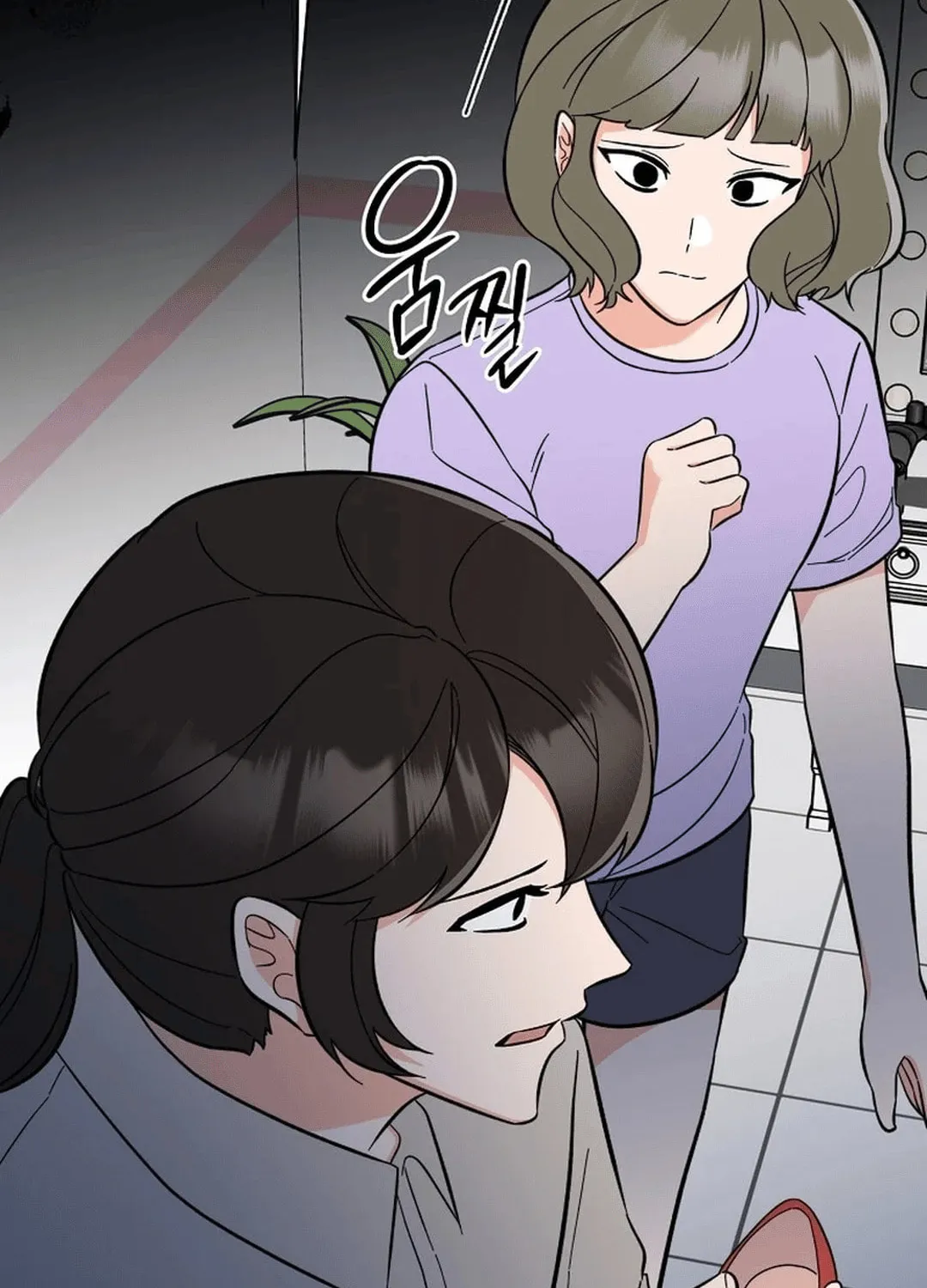 Rookie Talent Agent Knows It All Chapter 145 page 66 - 