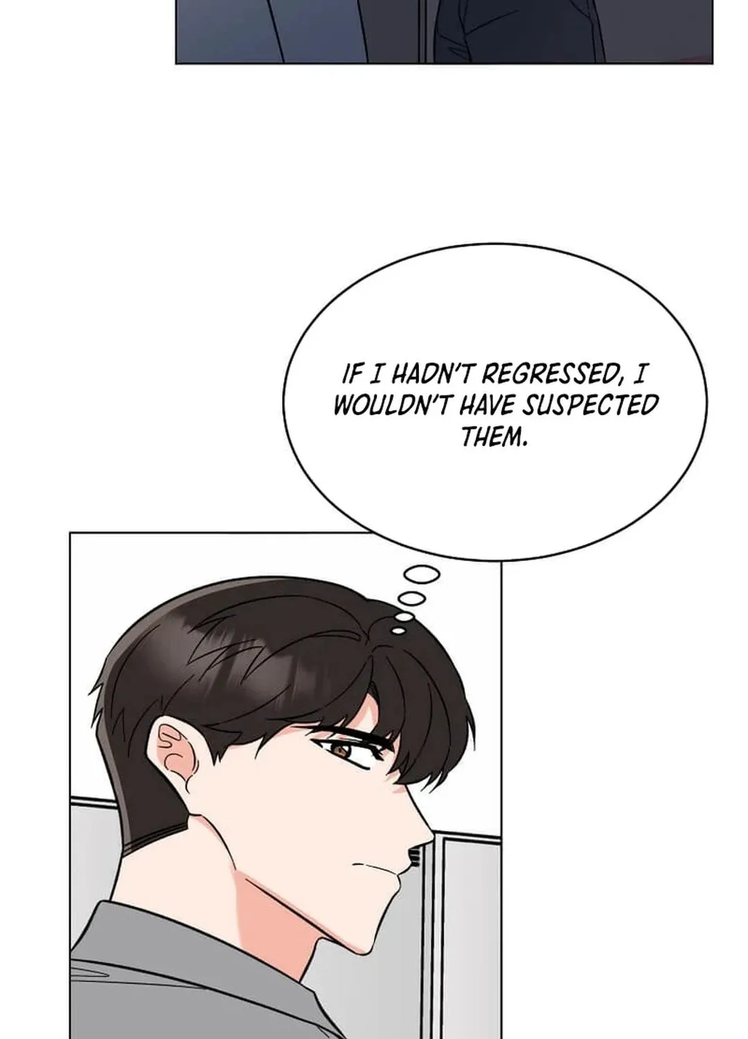 Rookie Talent Agent Knows It All Chapter 145 page 71 - 