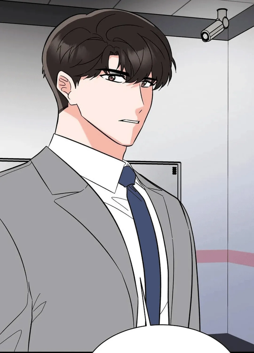 Rookie Talent Agent Knows It All Chapter 145 page 77 - 