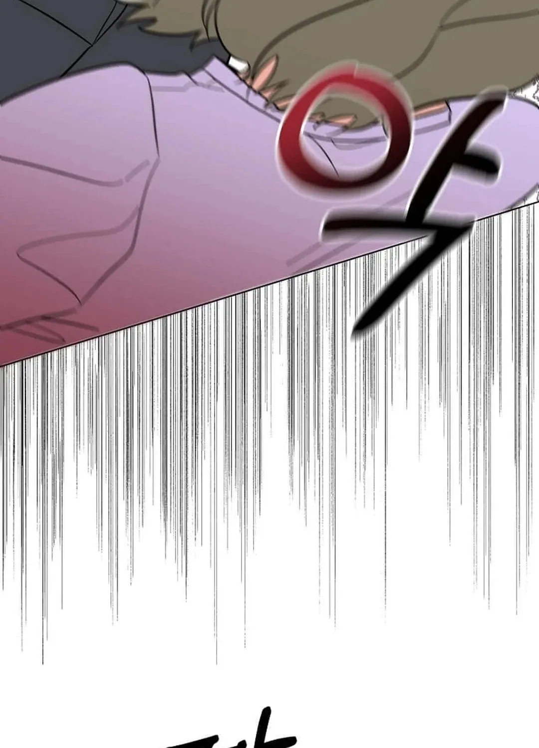 Rookie Talent Agent Knows It All Chapter 145 page 84 - 
