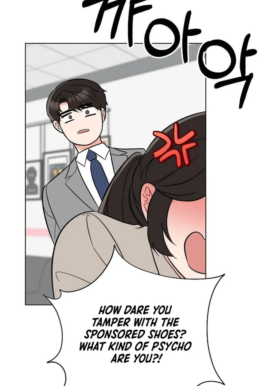 Rookie Talent Agent Knows It All Chapter 145 page 85 - 