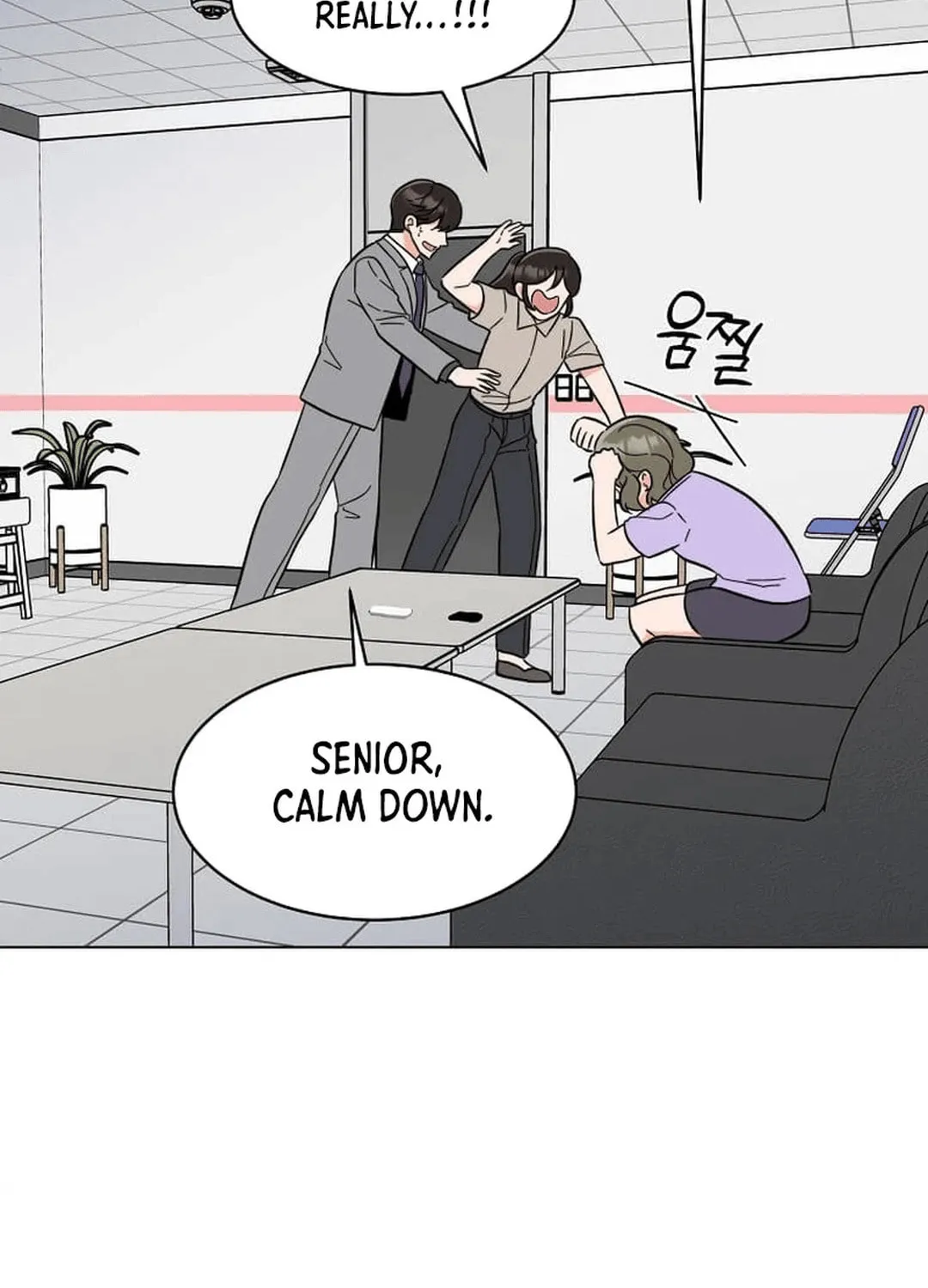 Rookie Talent Agent Knows It All Chapter 145 page 94 - 