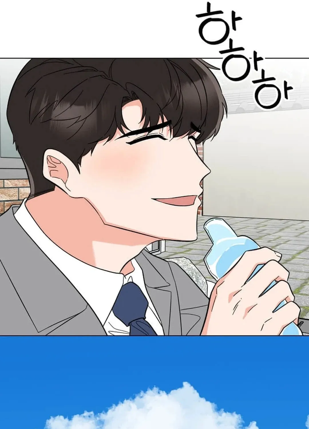 Rookie Talent Agent Knows It All Chapter 146 page 102 - 