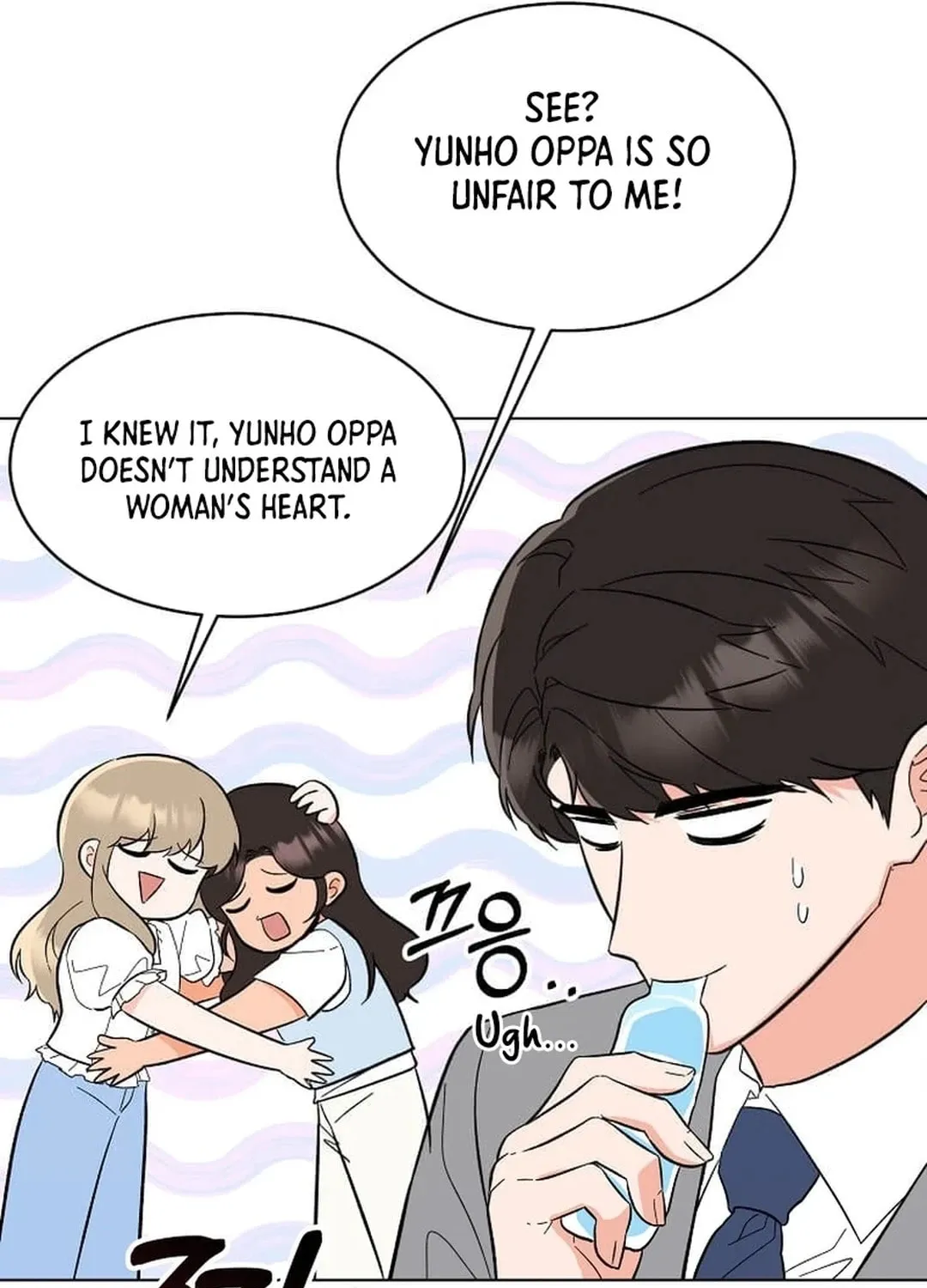 Rookie Talent Agent Knows It All Chapter 146 page 111 - 
