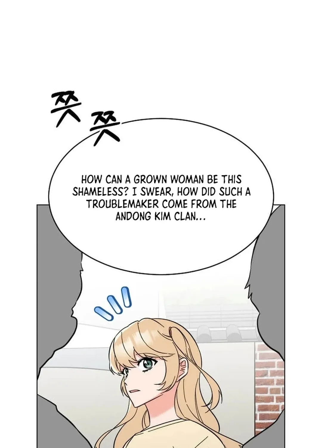 Rookie Talent Agent Knows It All Chapter 146 page 116 - 