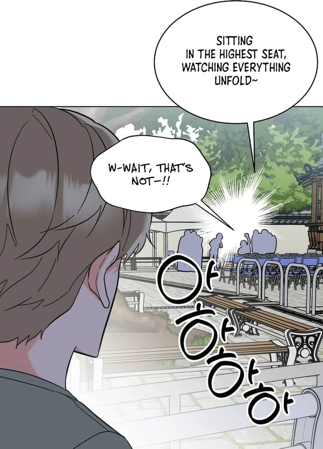 Rookie Talent Agent Knows It All Chapter 146 page 120 - 