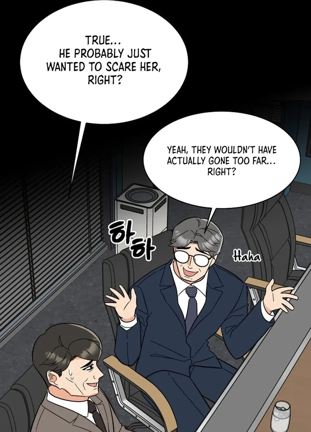 Rookie Talent Agent Knows It All Chapter 146 page 39 - 