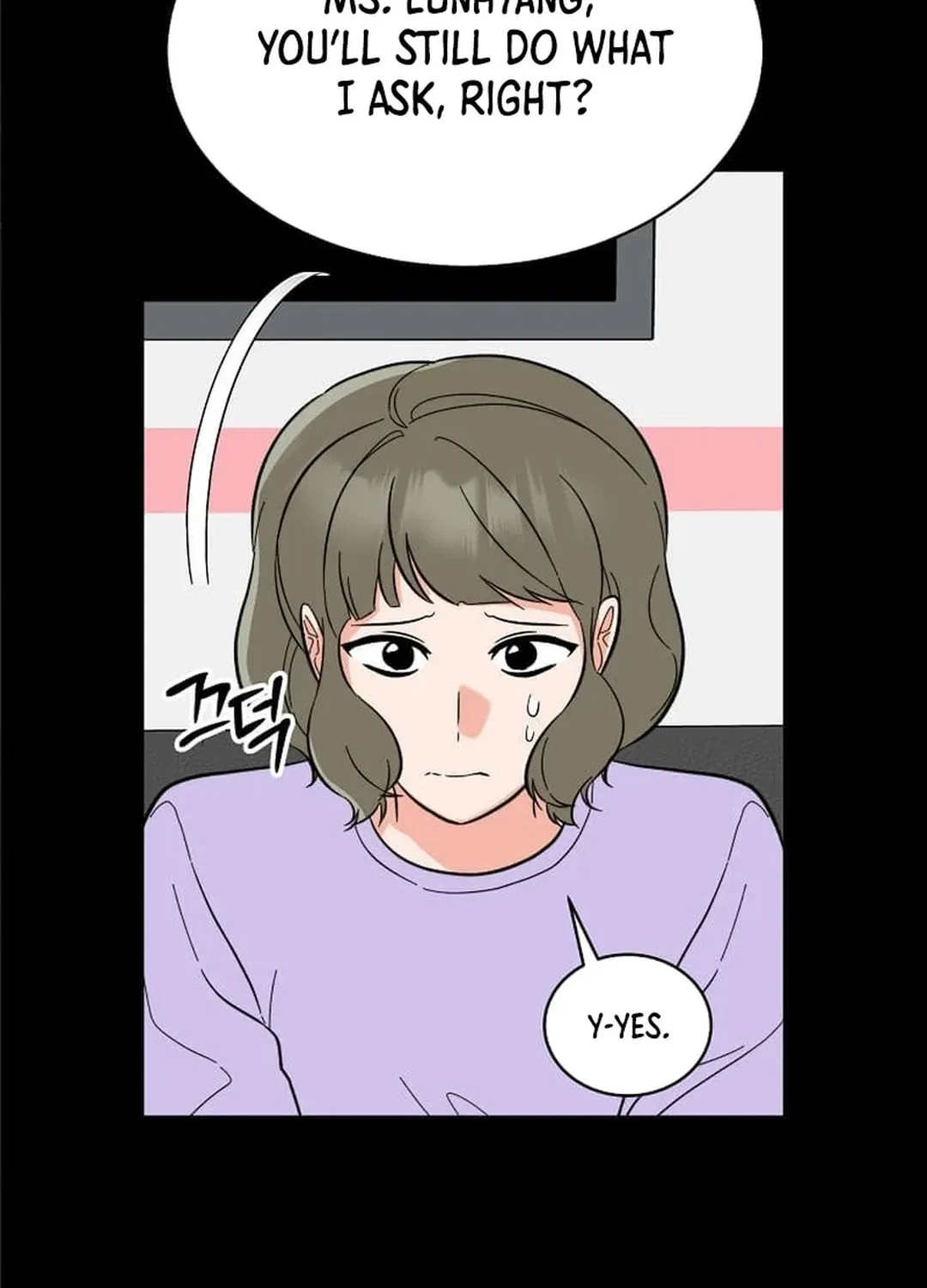 Rookie Talent Agent Knows It All Chapter 146 page 63 - 