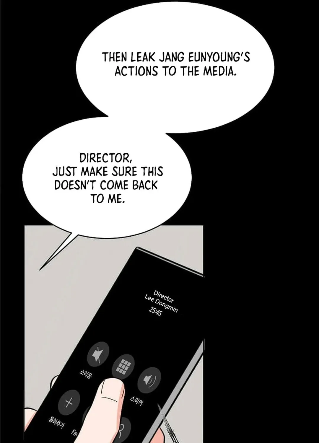 Rookie Talent Agent Knows It All Chapter 146 page 65 - 