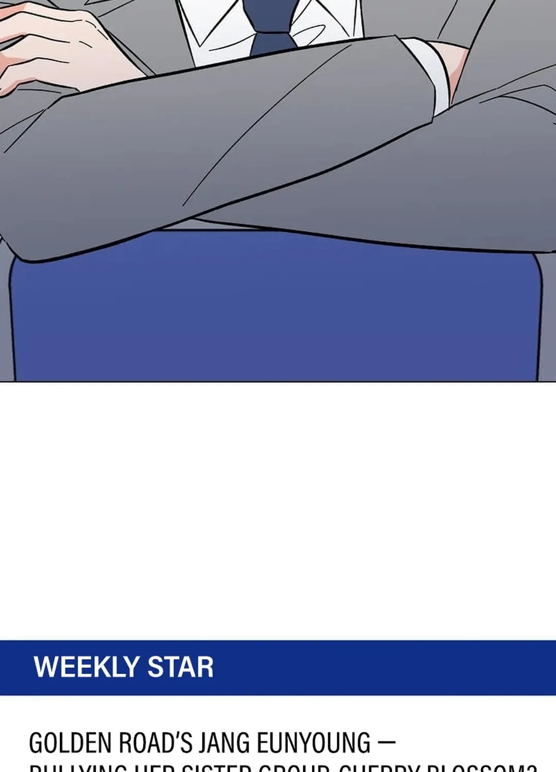 Rookie Talent Agent Knows It All Chapter 146 page 69 - 