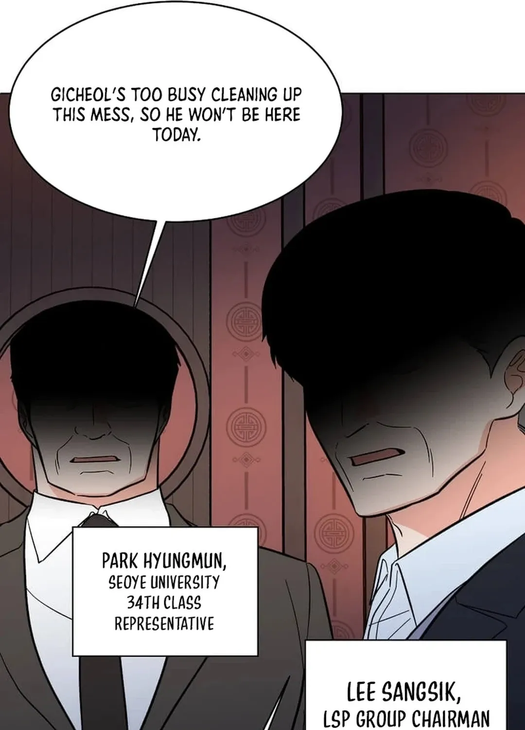 Rookie Talent Agent Knows It All Chapter 146 page 83 - 