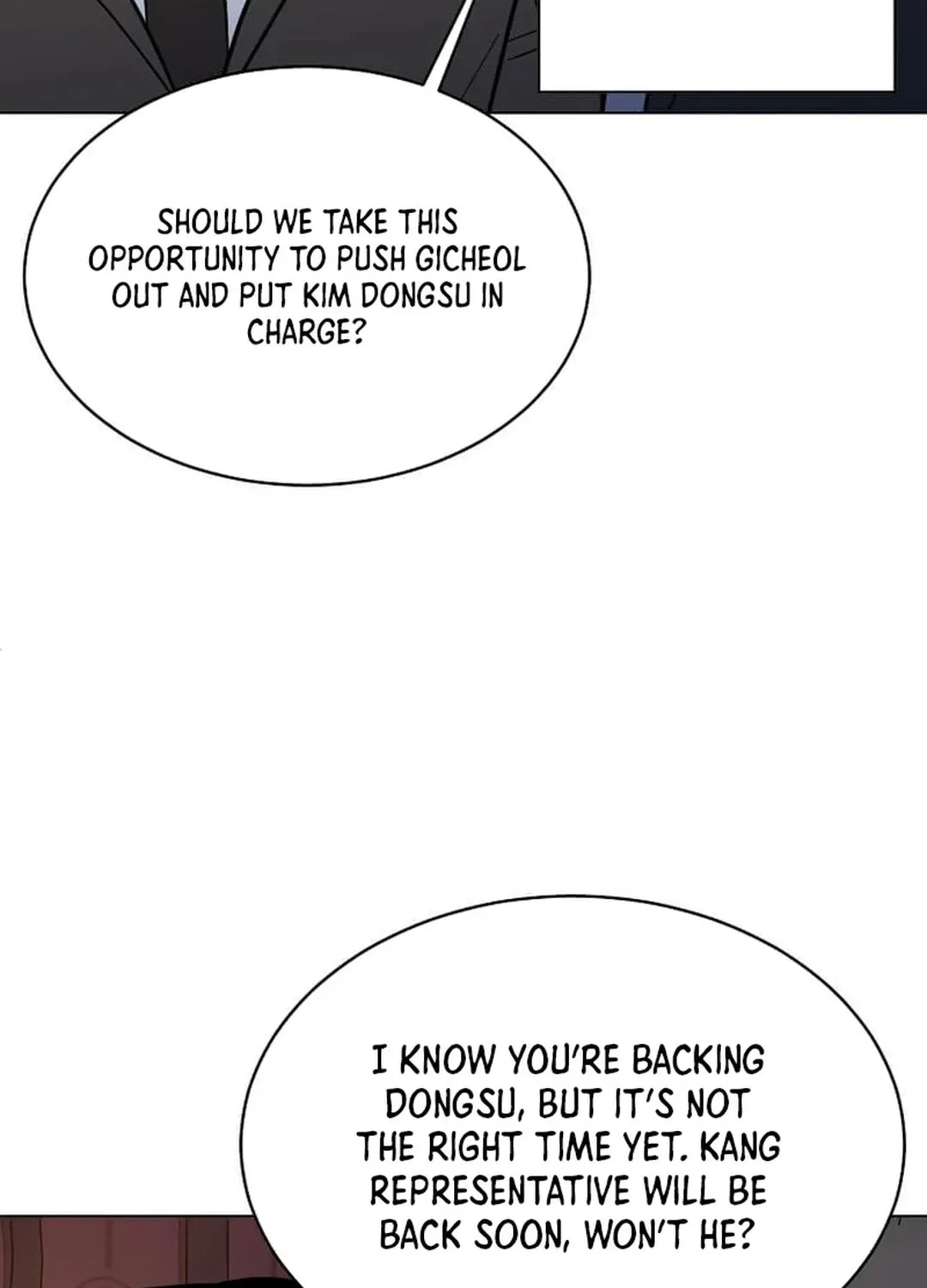Rookie Talent Agent Knows It All Chapter 146 page 84 - 