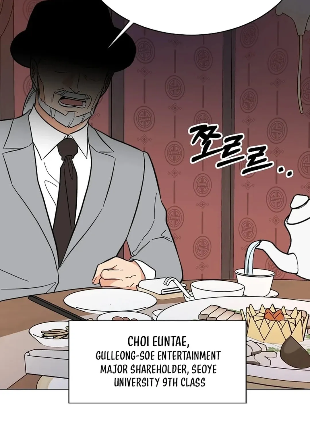 Rookie Talent Agent Knows It All Chapter 146 page 85 - 