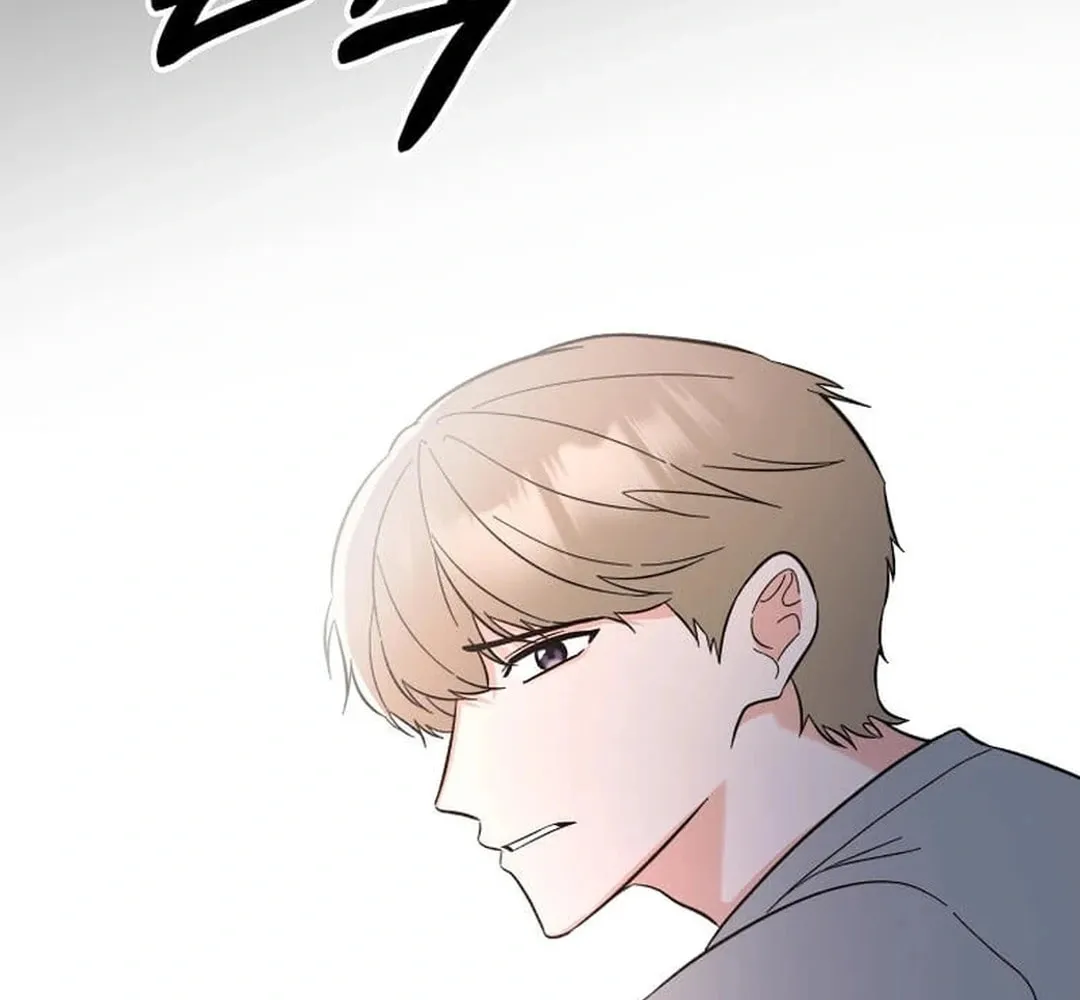 Rookie Talent Agent Knows It All Chapter 147 page 105 - 