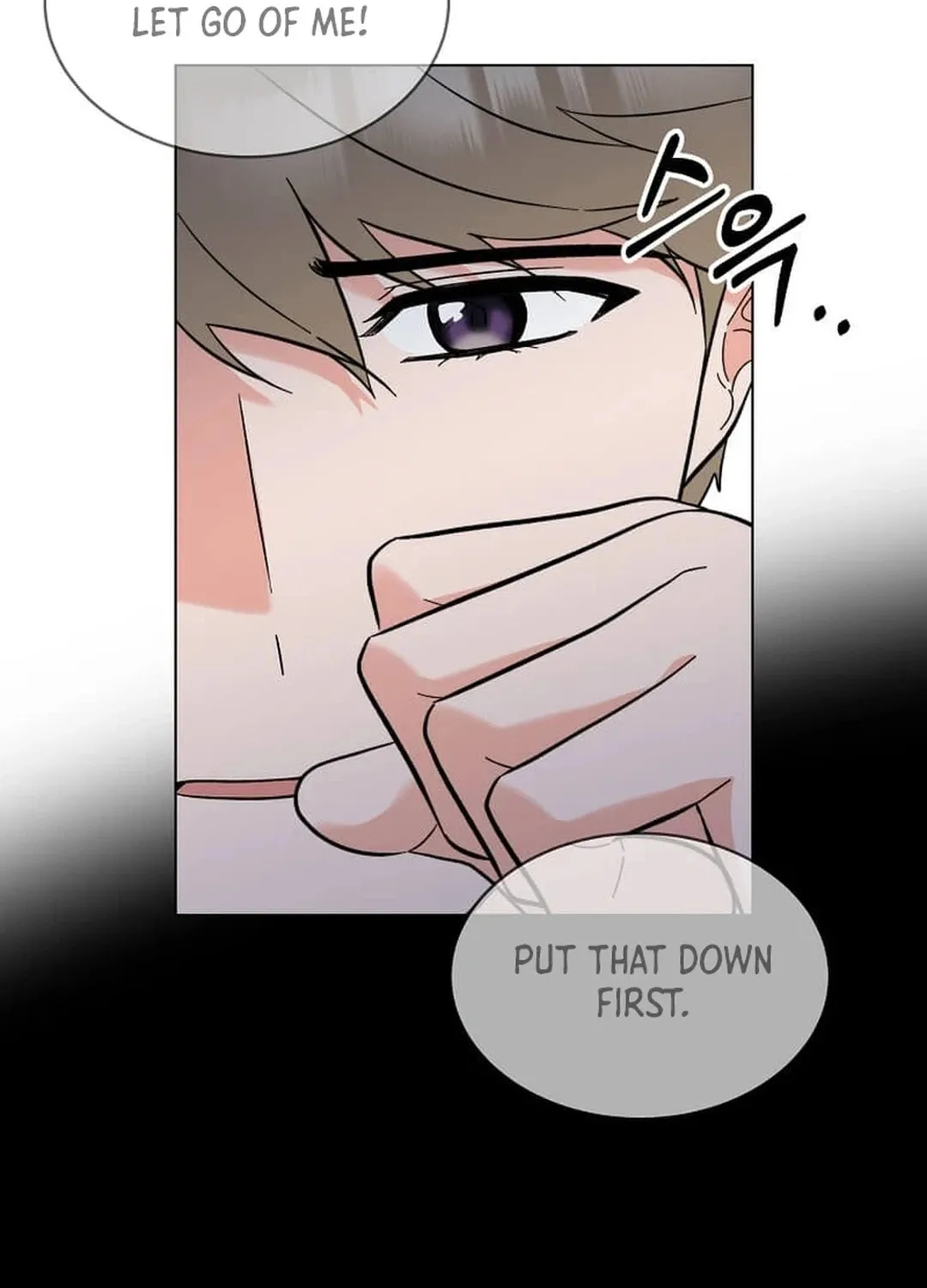 Rookie Talent Agent Knows It All Chapter 147 page 107 - 