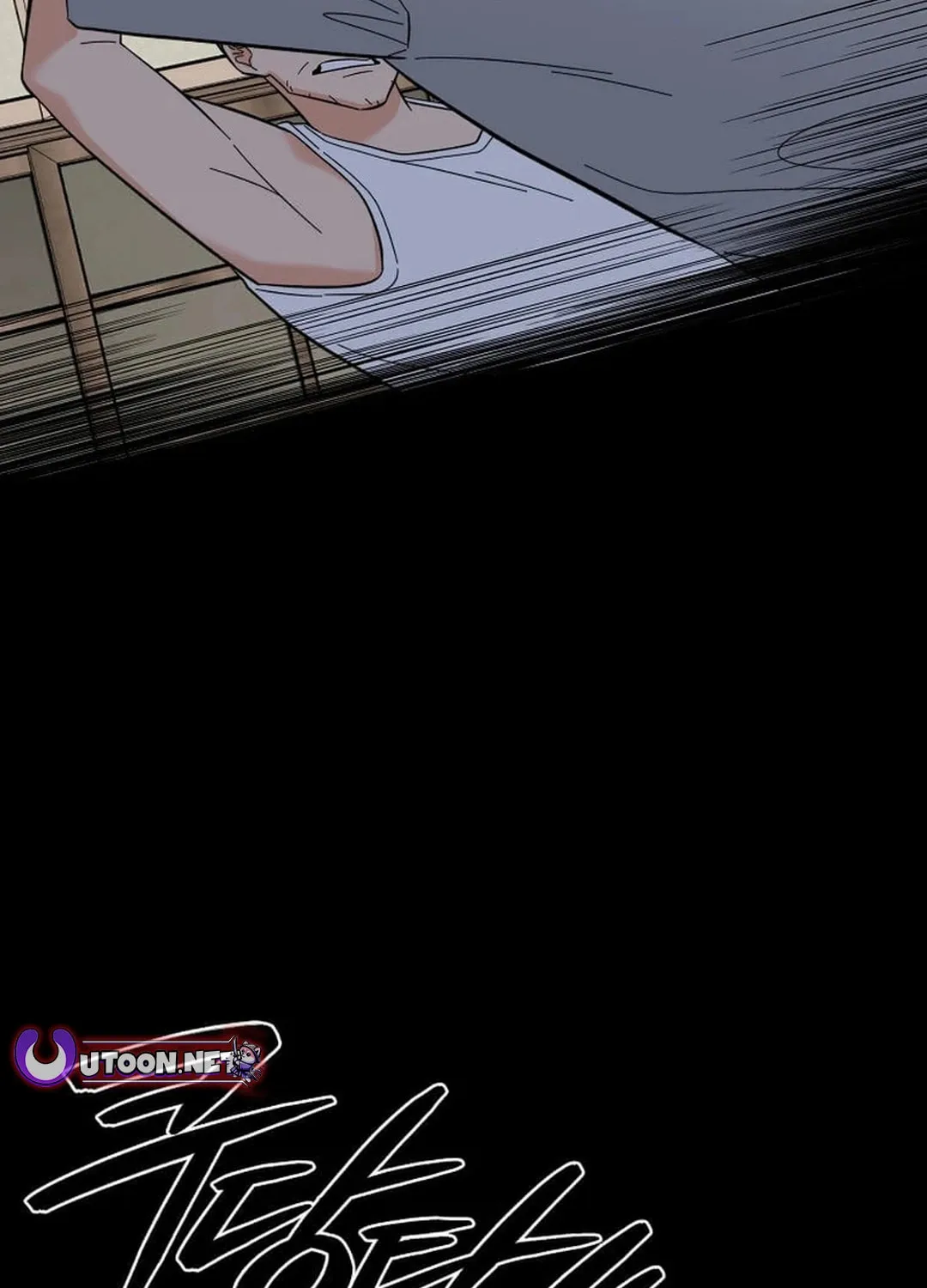Rookie Talent Agent Knows It All Chapter 147 page 109 - 