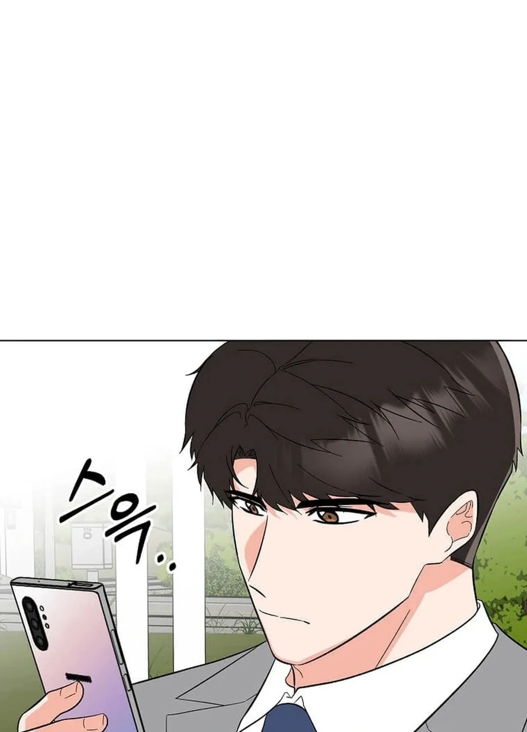 Rookie Talent Agent Knows It All Chapter 147 page 15 - 