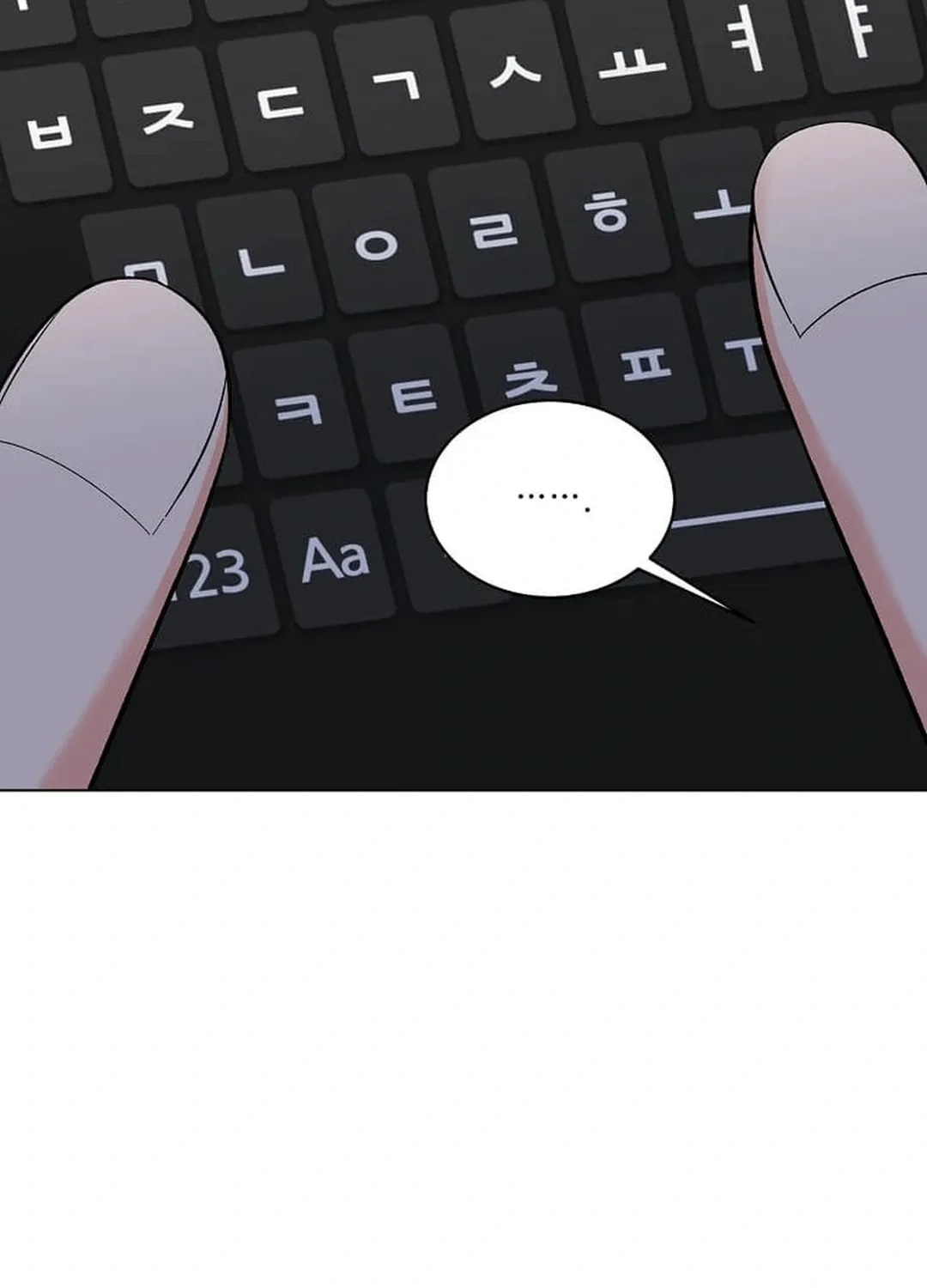 Rookie Talent Agent Knows It All Chapter 147 page 17 - 