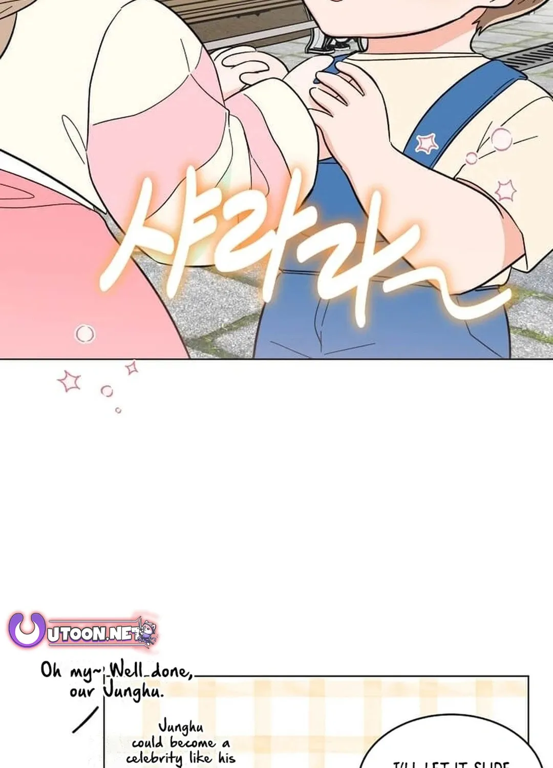 Rookie Talent Agent Knows It All Chapter 147 page 32 - 