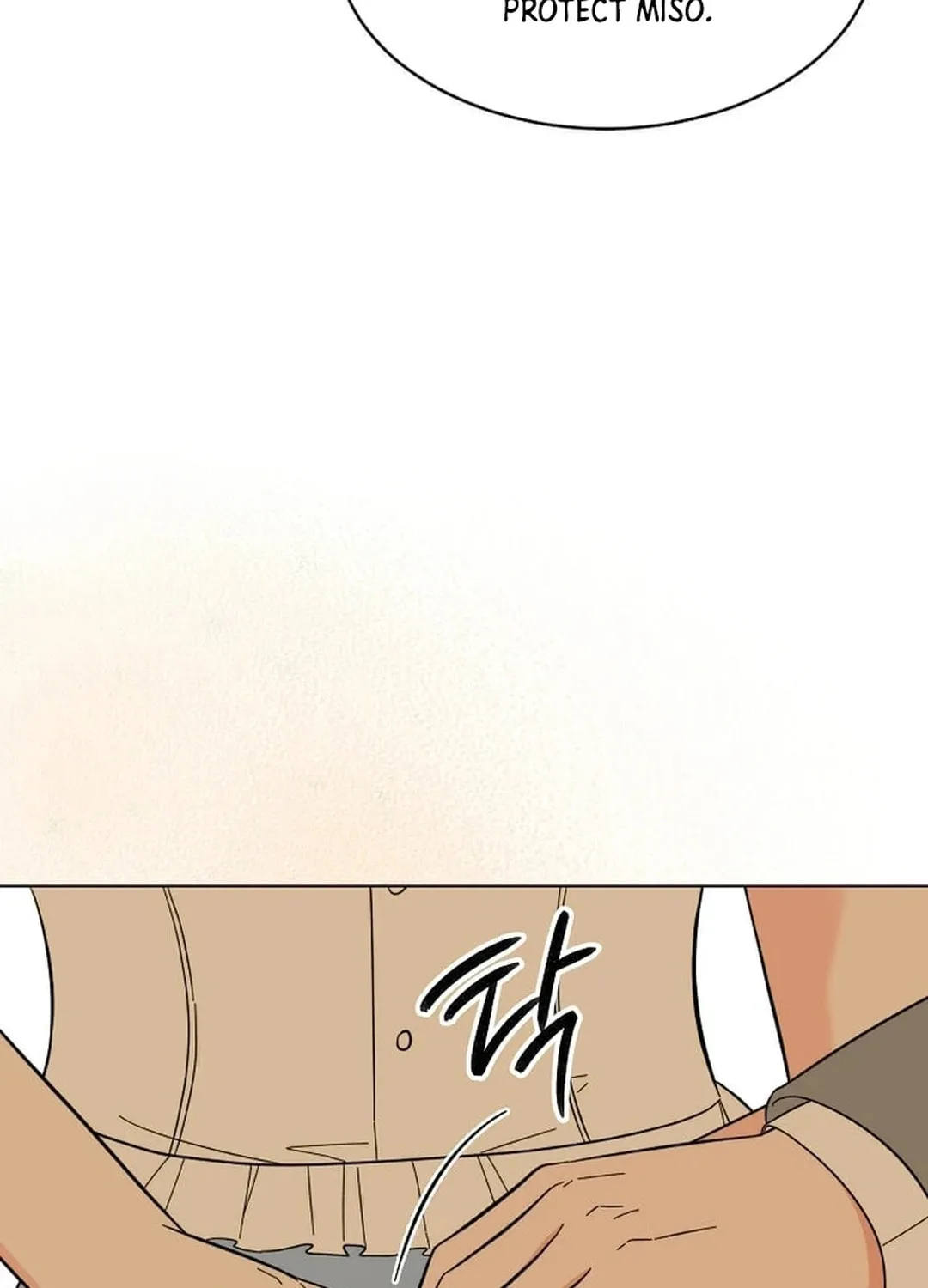 Rookie Talent Agent Knows It All Chapter 147 page 40 - 