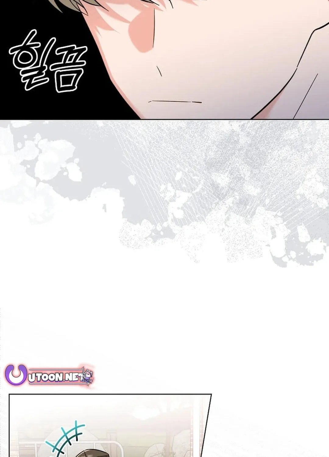 Rookie Talent Agent Knows It All Chapter 147 page 53 - 