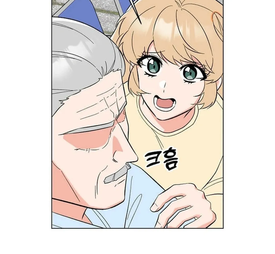 Rookie Talent Agent Knows It All Chapter 147 page 7 - 