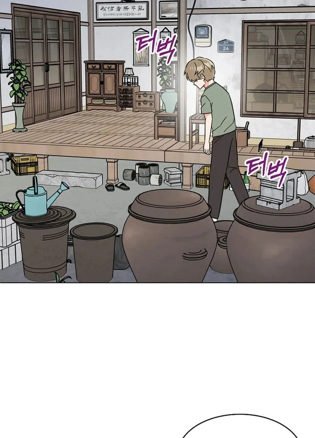 Rookie Talent Agent Knows It All Chapter 147 page 72 - 