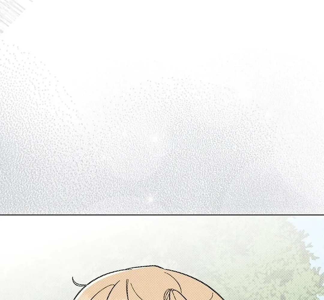 Rookie Talent Agent Knows It All Chapter 147 page 77 - 