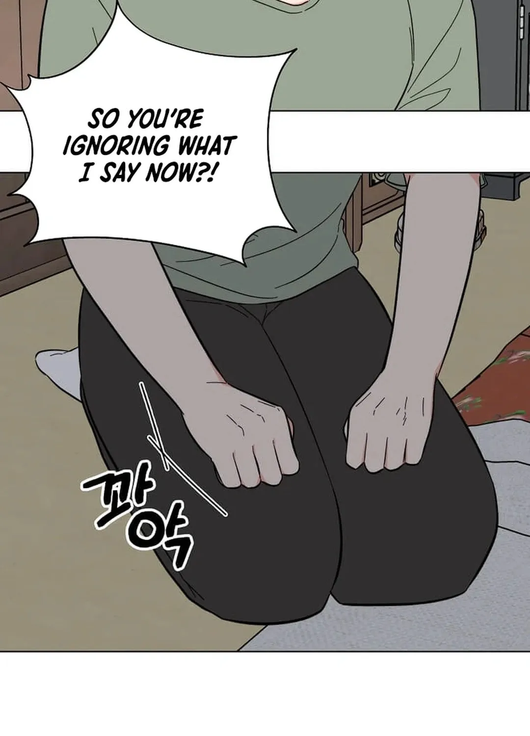 Rookie Talent Agent Knows It All Chapter 147 page 81 - 