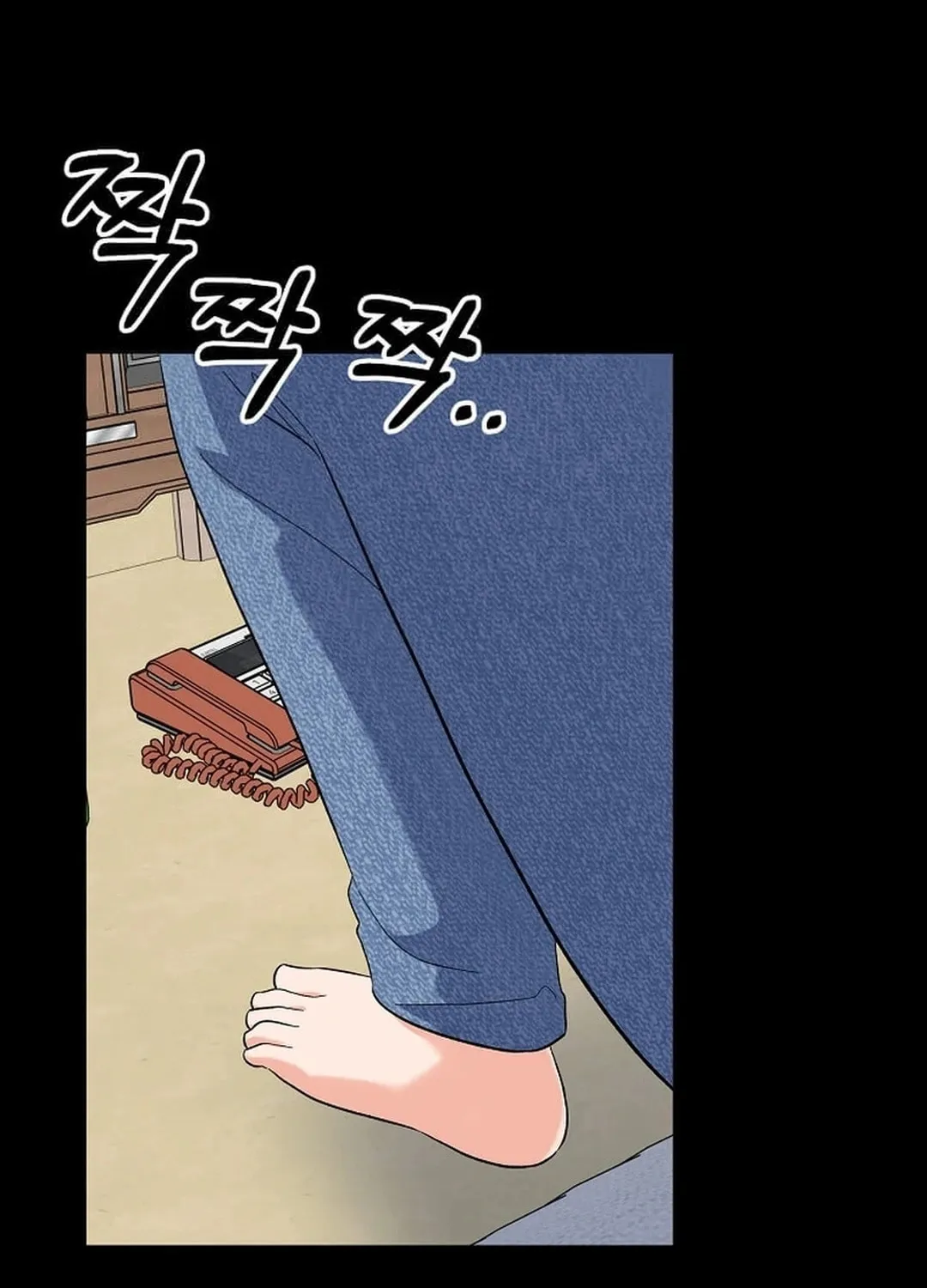 Rookie Talent Agent Knows It All Chapter 147 page 100 - 