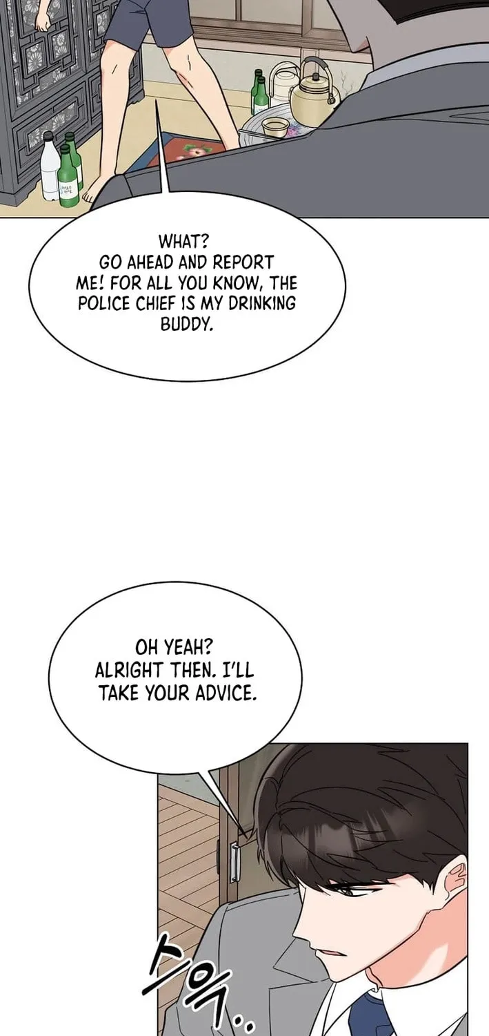 Rookie Talent Agent Knows It All Chapter 148 page 15 - 