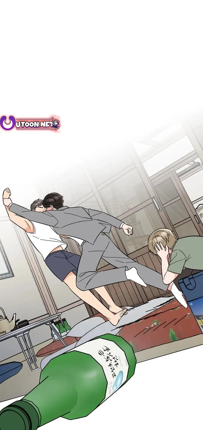 Rookie Talent Agent Knows It All Chapter 148 page 3 - 