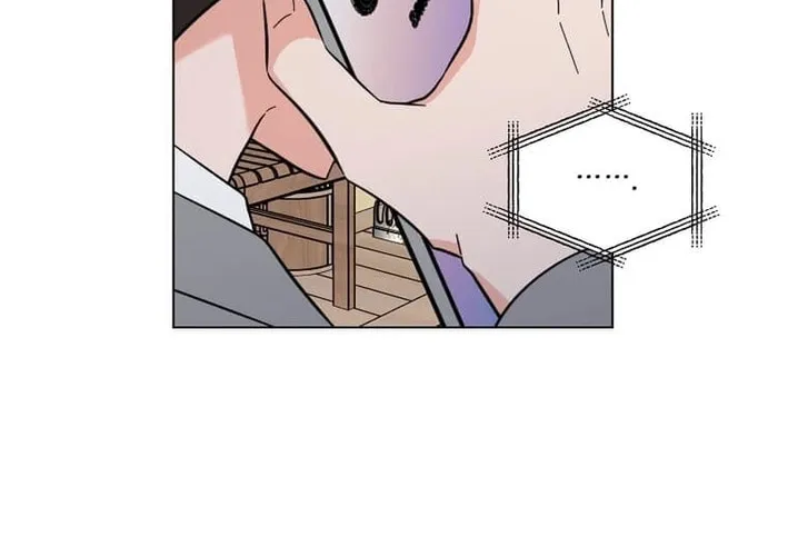 Rookie Talent Agent Knows It All Chapter 148 page 70 - 