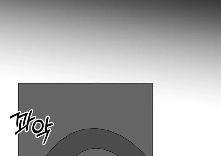 Rookie Talent Agent Knows It All Chapter 149 page 112 - 