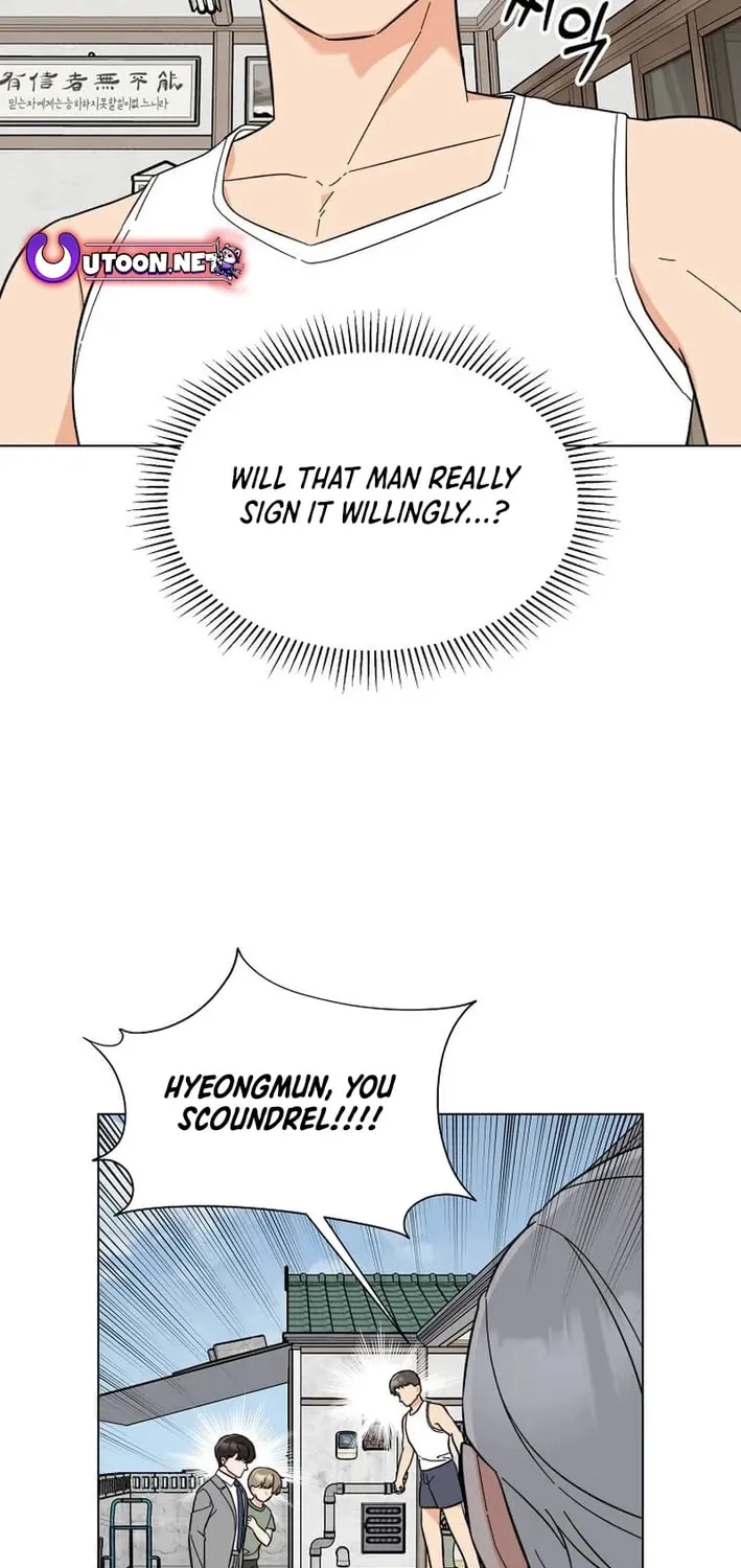Rookie Talent Agent Knows It All Chapter 149 page 27 - 