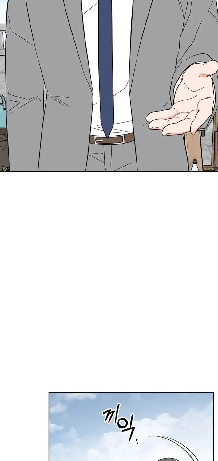 Rookie Talent Agent Knows It All Chapter 149 page 51 - 