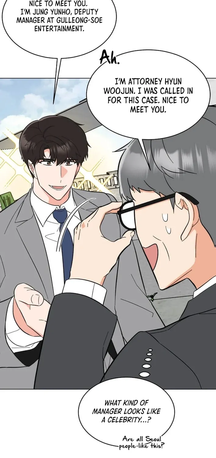 Rookie Talent Agent Knows It All Chapter 149 page 55 - 