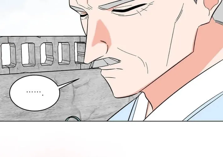 Rookie Talent Agent Knows It All Chapter 149 page 76 - 