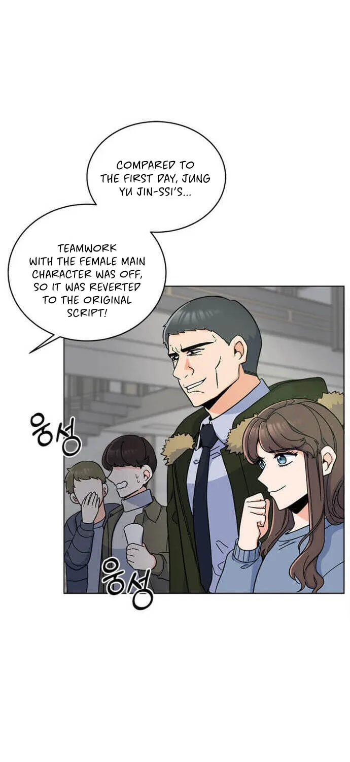 Rookie Talent Agent Knows It All Chapter 15 page 47 - 